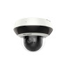 Hikvision 2-inch 2 MP 4X Powered by Reference: W126910794