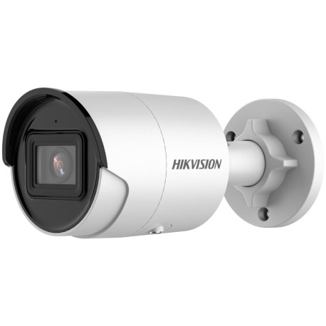 Hikvision DS-2CD2043G2-I(2.8mm) Reference: W125944676