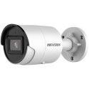 Hikvision DS-2CD2043G2-I(2.8mm) Reference: W125944676