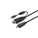 Vivolink Touchscreen Cable 3m Black Reference: W128890503