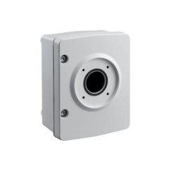 Bosch Surveillance cabinet 230VAC Reference: NDA-U-PA2-B