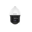 Hikvision 8-inch 4 MP 25X DarkFighter Reference: W126344881