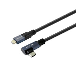 Vivolink USB-C to USB-C Cable 7m Reference: W128885790