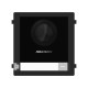 Hikvision KD8 Series Modular Door Reference: W128154968