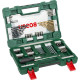 Bosch V-Line TIN Drill/Bit Set Reference: 2607017195