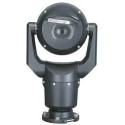 Bosch MIC IP starlight 7100i Reference: MIC-7522-Z30B-B