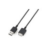 Sony PC Connection Cord, USB Reference: WMC-NW20MU