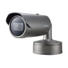 Hanwha 6MP IR Bullet Reference: W125863585