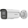 Hikvision DS-2CD2687G2HT-LIZS(2.8-12mm)( Reference: W128407990