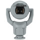 Bosch MIC IP starlight 7100i PTZ Reference: MIC-7522-Z30GR-B