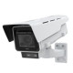 Bosch Surveillance cabinet 230VAC Reference: NDA-U-PA2-B