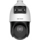 Hikvision TandemVu 4-inch 4 MP 25X Reference: W127160092