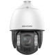 Hikvision DS-PWA96-M-WE Reference: W125824259