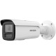 Hikvision Bullet,Fixed Lens,IP67,2MP Reference: W127012974