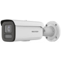 Hikvision DS-2CD2647G2HT-LIZS(2.8-12mm)( Reference: W128407989