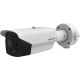 Hikvision DS-2TD2617-6/QA Reference: W126344957